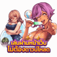 betflik-เล่นผ่านหน้าเว็บ ไม่ต้องดาวโหลด